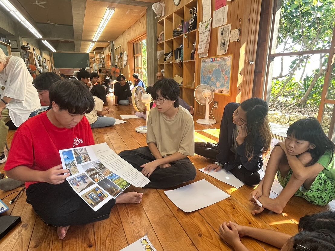 旅の報告会